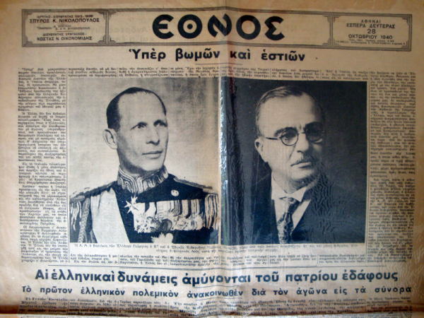 1940-10-28-Ethnos